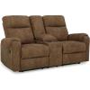 Double Reclining Loveseat